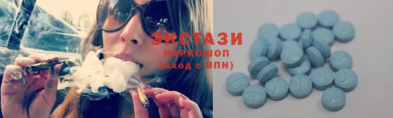 Ecstasy XTC  наркошоп  shop телеграм  Киренск 